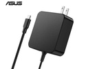 CARGADOR COMPATIBLE ASUS 20V 3.25A PUNTA TIPO C 65W