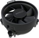 Procesador AMD Ryzen 5 5600, 3.50 / 4.40 GHz, 32MB L3 Cache, 6-Cores, AM4, 7nm, 65W.