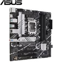 Motherboard ASUS Prime B760M-A D4, Chipset Intel B760, LGA1700, mATX