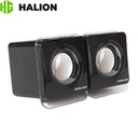 Parlante Halion HA-S18 Negro.