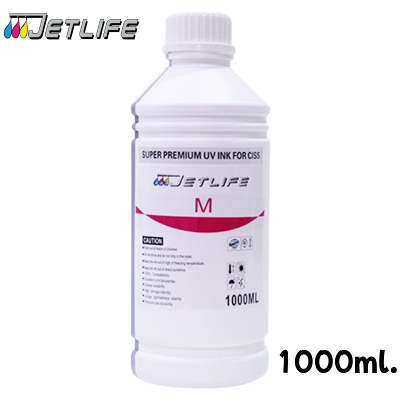 Tinta Compatible JETLIFE UV 1lt, Magenta.