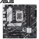 Motherboard Asus Prime B760M-A D4, Chipset Intel B760, LGA1700, mATX