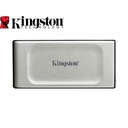 SSD Portable Kingston XS2000, 1TB, Interfaz USB 3.2 Gen 2X2 Type-C, Gris.