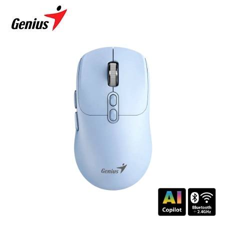 Mouse Genius NX-8080S Wireless/Bluetooth Silent 7 bot. Blue.