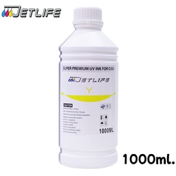 [JET0000368] Tinta Compatible JETLIFE UV 1lt, Yellow.