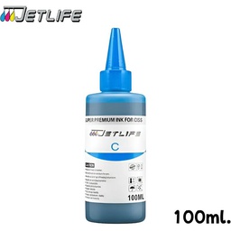 [JET0000279] Tinta Genérica Jetlife CISS Color Cyan, 100ml.