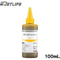 [JET0000281] Tinta Genérico Jetlife CISS Color Yellow, 100ml.