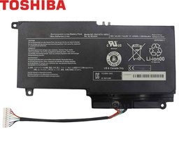 [PA5107U] Batería Compatible Toshiba PA5107U-1BRS, 6 Celdas.