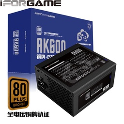 [AK600] Fuente de Poder IFORGAME AK600 APFC 600W 80 Plus Bronce